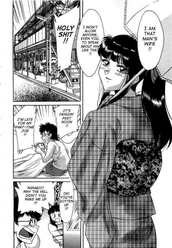 [Chanpon Miyabi] Haha wa Sexy Idol  My Mom, The Sexy Idol [English] {Tadanohito}_162