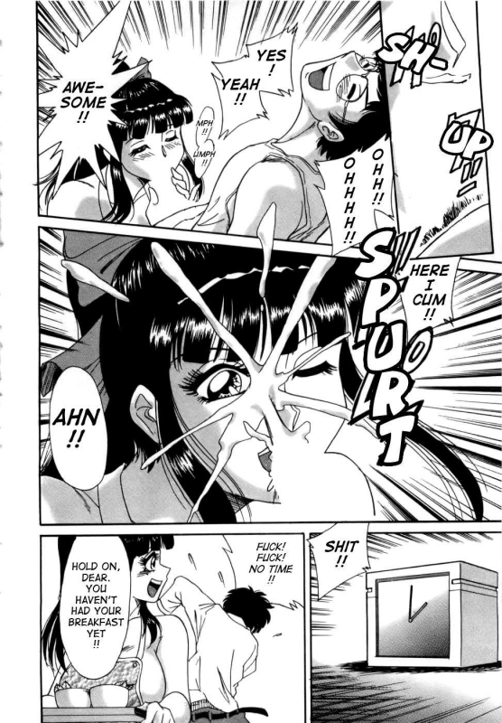 [Chanpon Miyabi] Haha wa Sexy Idol  My Mom, The Sexy Idol [English] {Tadanohito}_164