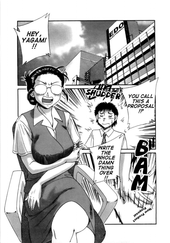 [Chanpon Miyabi] Haha wa Sexy Idol  My Mom, The Sexy Idol [English] {Tadanohito}_173