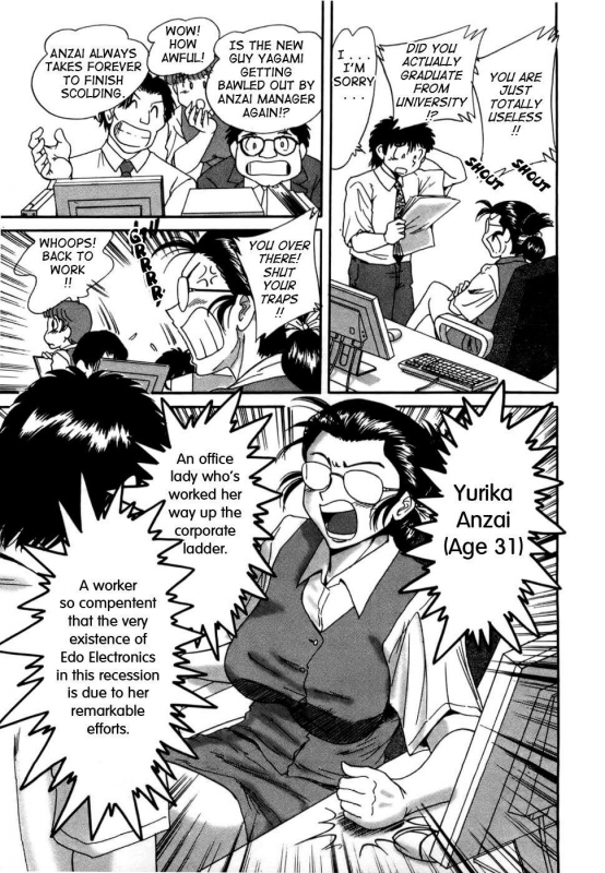 [Chanpon Miyabi] Haha wa Sexy Idol  My Mom, The Sexy Idol [English] {Tadanohito}_175