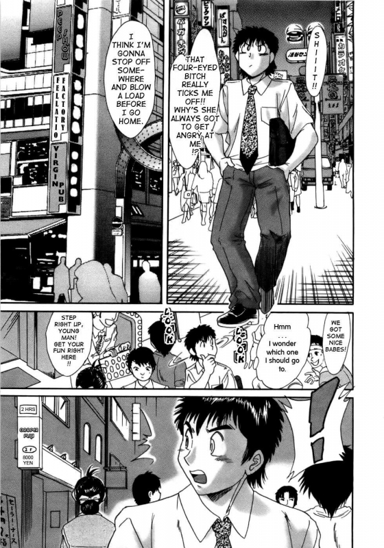 [Chanpon Miyabi] Haha wa Sexy Idol  My Mom, The Sexy Idol [English] {Tadanohito}_177