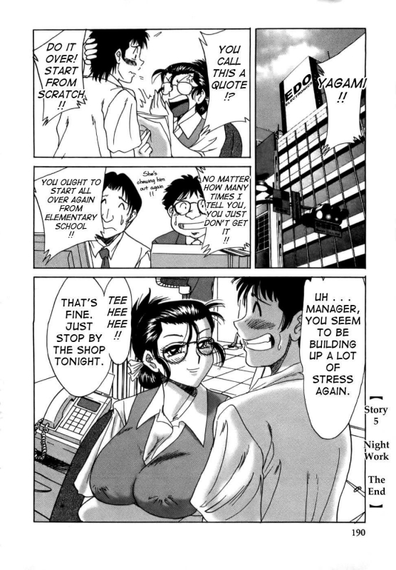 [Chanpon Miyabi] Haha wa Sexy Idol  My Mom, The Sexy Idol [English] {Tadanohito}_190