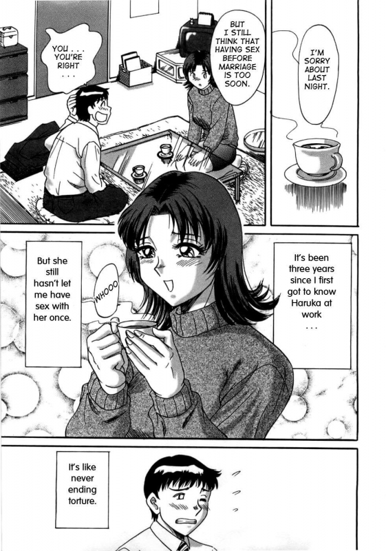 [Chanpon Miyabi] Haha wa Sexy Idol  My Mom, The Sexy Idol [English] {Tadanohito}_195