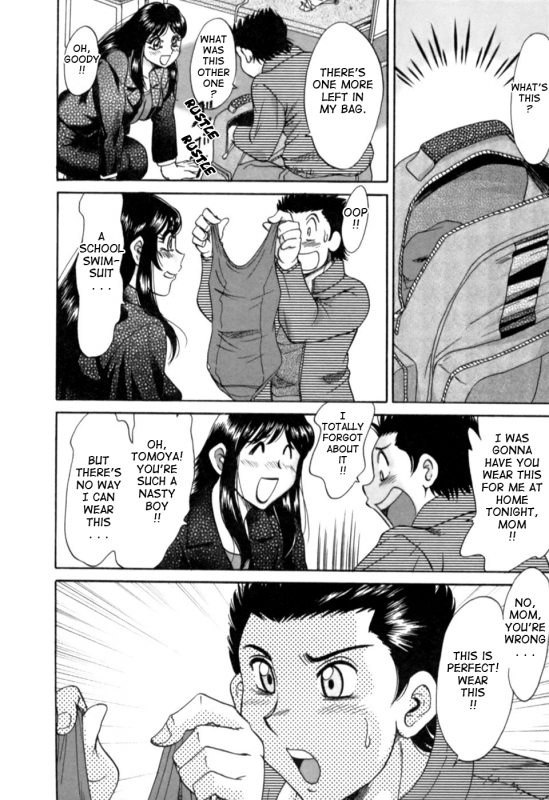 [Chanpon Miyabi] Haha wa Sexy Idol 2  My Mom, The Sexy Idol 2 [English] {Tadanohito}_074