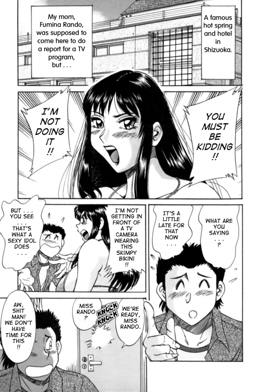 [Chanpon Miyabi] Haha wa Sexy Idol 2  My Mom, The Sexy Idol 2 [English] {Tadanohito}_125