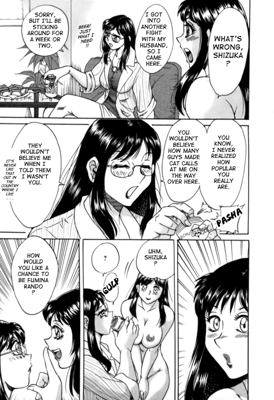 [Chanpon Miyabi] Haha wa Sexy Idol 2  My Mom, The Sexy Idol 2 [English] {Tadanohito}_131