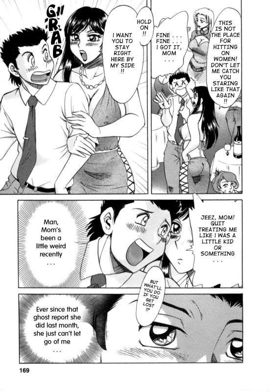 [Chanpon Miyabi] Haha wa Sexy Idol 2  My Mom, The Sexy Idol 2 [English] {Tadanohito}_167