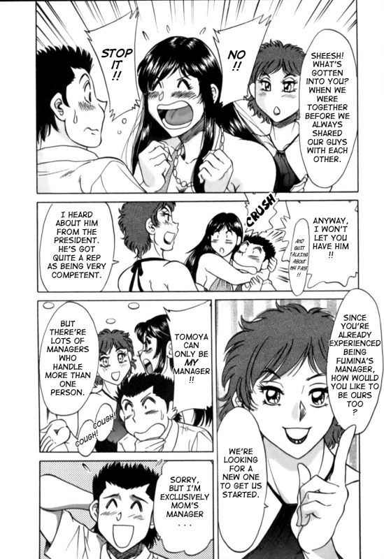 [Chanpon Miyabi] Haha wa Sexy Idol 2  My Mom, The Sexy Idol 2 [English] {Tadanohito}_170