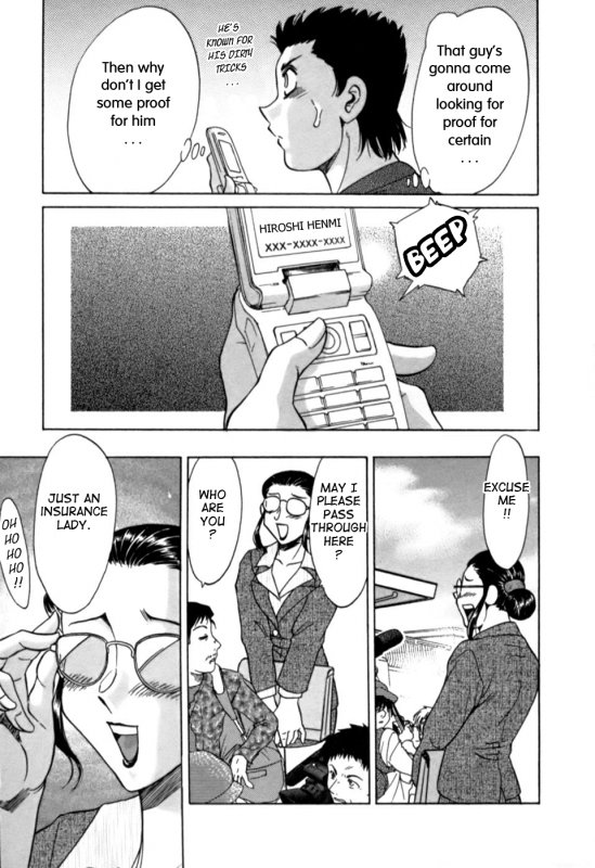 [Chanpon Miyabi] Haha wa Sexy Idol 2  My Mom, The Sexy Idol 2 [English] {Tadanohito}_193