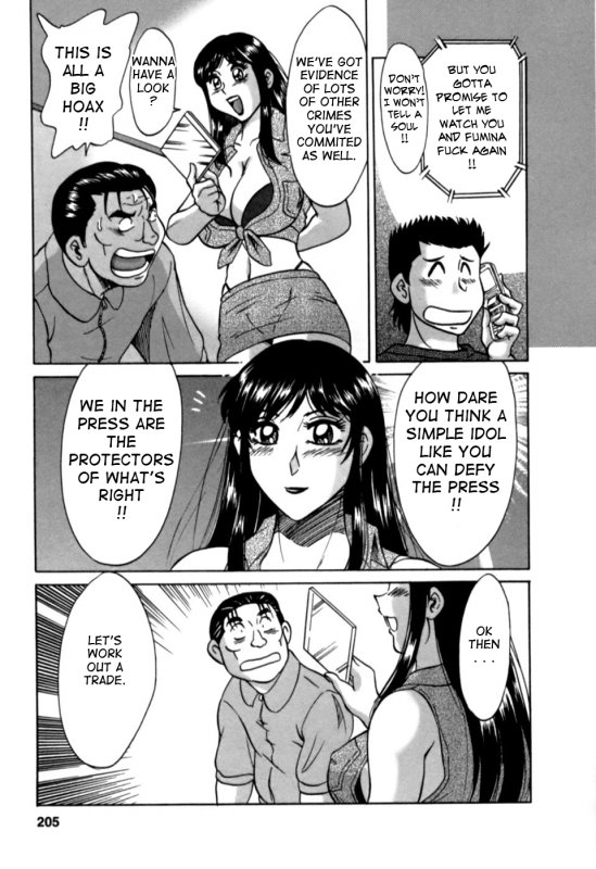 [Chanpon Miyabi] Haha wa Sexy Idol 2  My Mom, The Sexy Idol 2 [English] {Tadanohito}_203