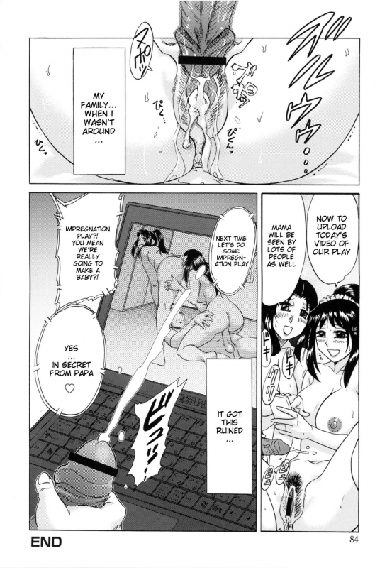 [Chanpon Miyabi] Hentai Kansoku  Pervertspotting [English] [Natty Translations]_085
