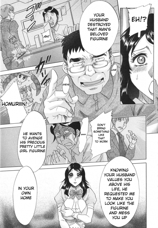 [Chanpon Miyabi] Hentai Kansoku  Pervertspotting [English] [Natty Translations]_134