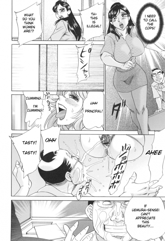 [Chanpon Miyabi] Hentai Kansoku  Pervertspotting [English] [Natty Translations]_149