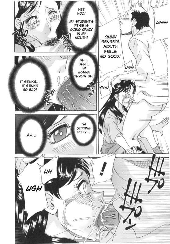 [Chanpon Miyabi] Hentai Kansoku  Pervertspotting [English] [Natty Translations]_159