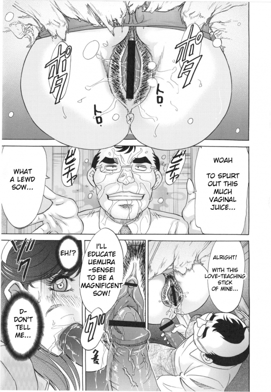 [Chanpon Miyabi] Hentai Kansoku  Pervertspotting [English] [Natty Translations]_160