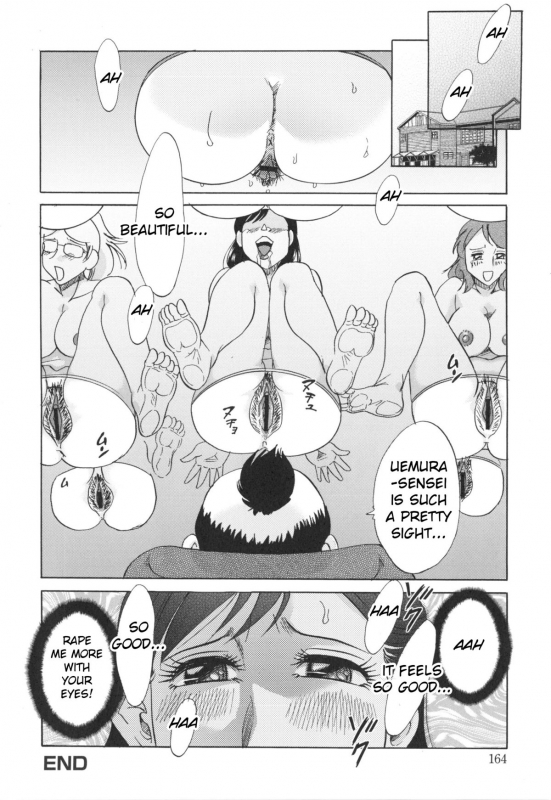 [Chanpon Miyabi] Hentai Kansoku  Pervertspotting [English] [Natty Translations]_165