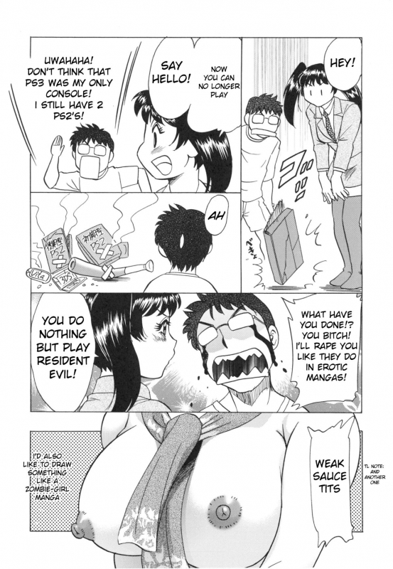 [Chanpon Miyabi] Hentai Kansoku  Pervertspotting [English] [Natty Translations]_207