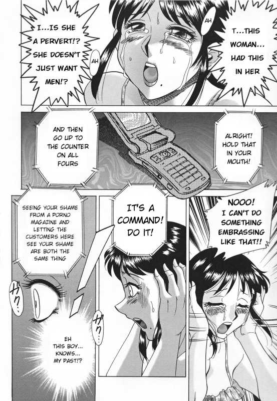 [Chanpon Miyabi] Inbo Shiiku - Slave Mother Rape Ch. 1-8 [English] [aceonetwo]_079