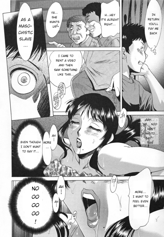 [Chanpon Miyabi] Inbo Shiiku - Slave Mother Rape Ch. 1-8 [English] [aceonetwo]_089
