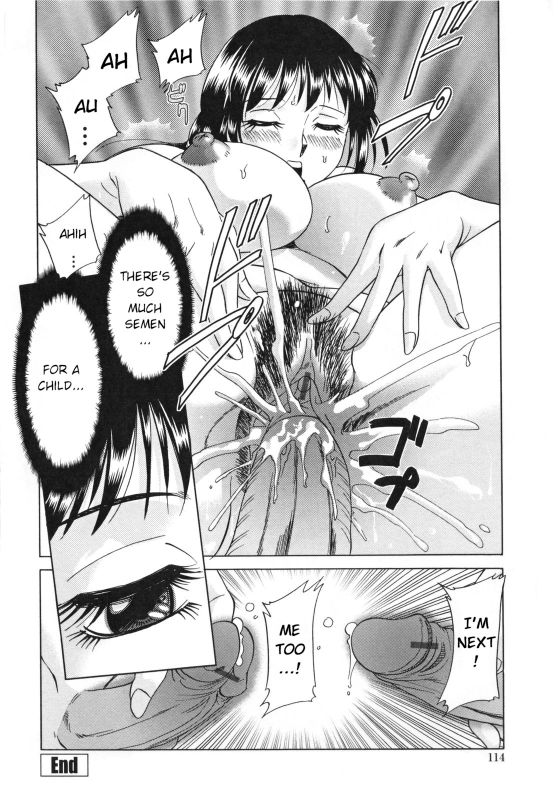 [Chanpon Miyabi] Inbo Shiiku - Slave Mother Rape Ch. 1-8 [English] [aceonetwo]_117