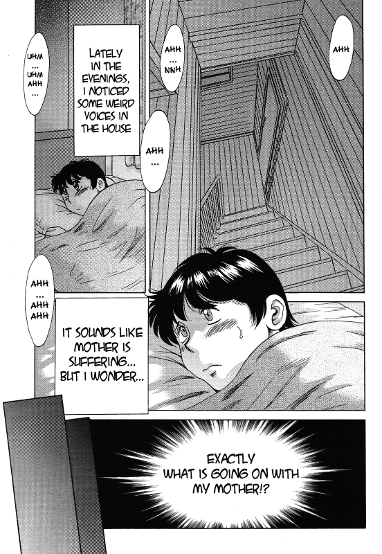 [Chanpon Miyabi] Takuro (COMIC Momohime 2009-06) [English] {Hennojin}_00