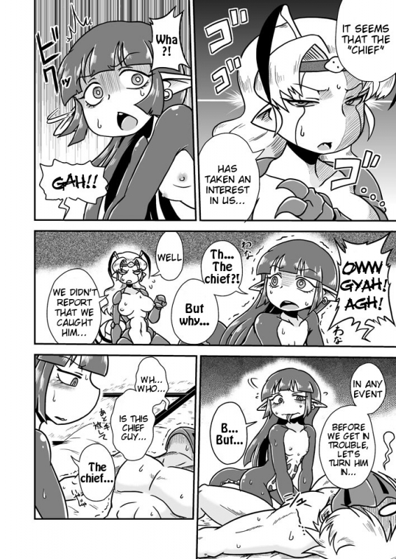 [Chapedizo (Aruse Yuuji)] Jingai Ninpouchou ~Shuryou Ninja Shirohebi no Maki~ [English] [Tigoris] [_04