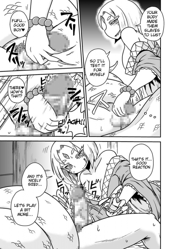 [Chapedizo (Aruse Yuuji)] Jingai Ninpouchou ~Shuryou Ninja Shirohebi no Maki~ [English] [Tigoris] [_09