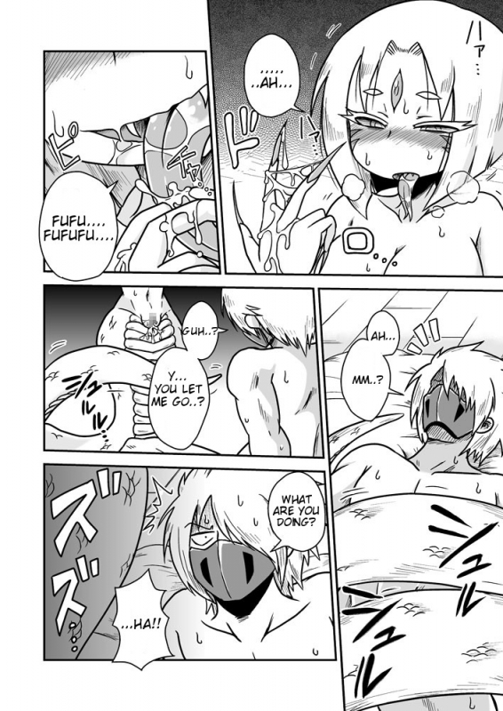 [Chapedizo (Aruse Yuuji)] Jingai Ninpouchou ~Shuryou Ninja Shirohebi no Maki~ [English] [Tigoris] [_20