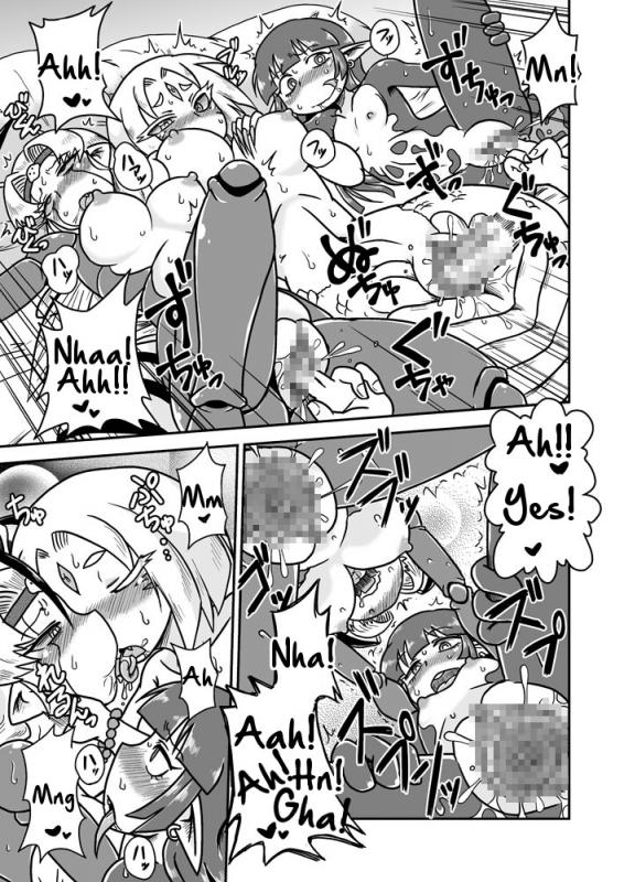 [Chapedizo (Aruse Yuuji)] Jingai Ninpouchou ~Shuryou Ninja Shirohebi no Maki~ [English] [Tigoris] [_23