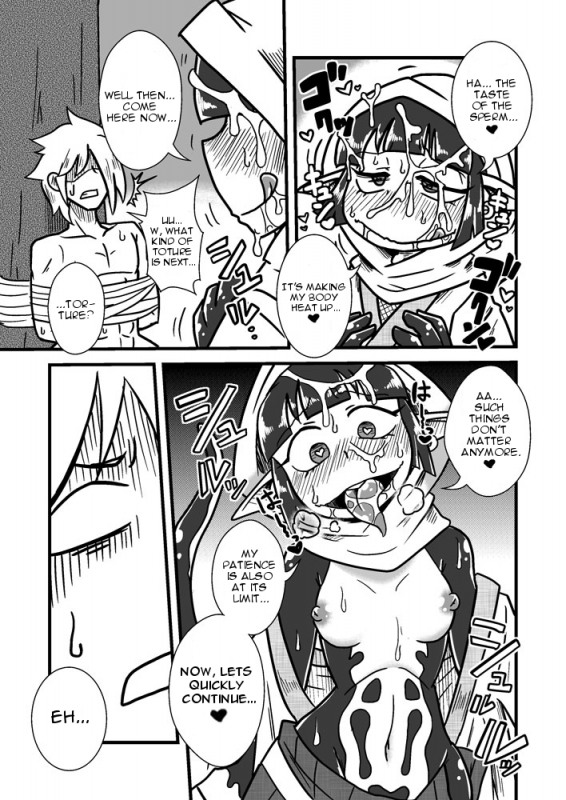 [Chapedizo (Aruse Yuuji)] Jingai Ninpouchou ~Suiyou Ninja Akamori no Maki~ [English] [Soin_11