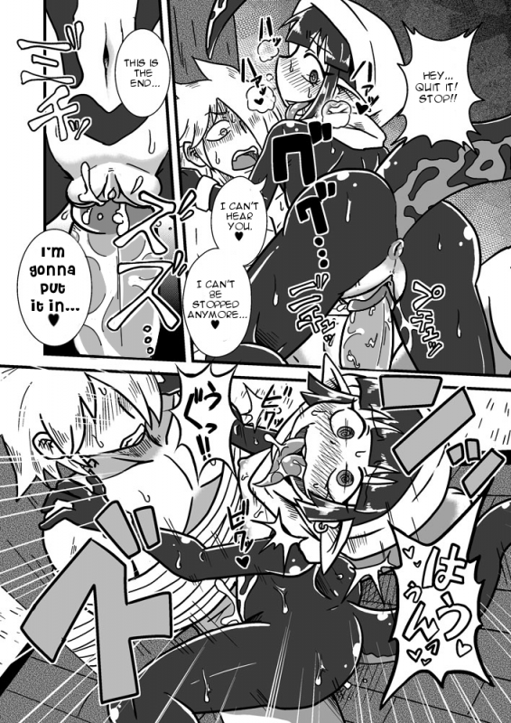 [Chapedizo (Aruse Yuuji)] Jingai Ninpouchou ~Suiyou Ninja Akamori no Maki~ [English] [Soin_12