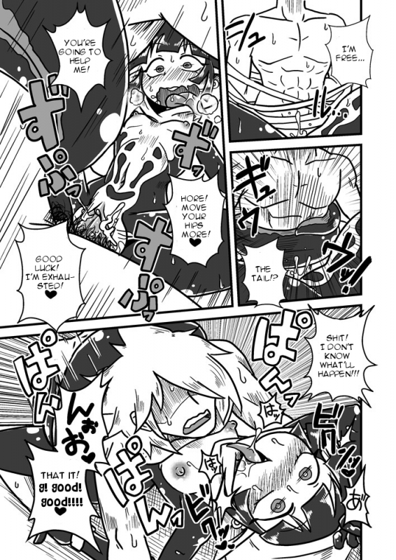 [Chapedizo (Aruse Yuuji)] Jingai Ninpouchou ~Suiyou Ninja Akamori no Maki~ [English] [Soin_15