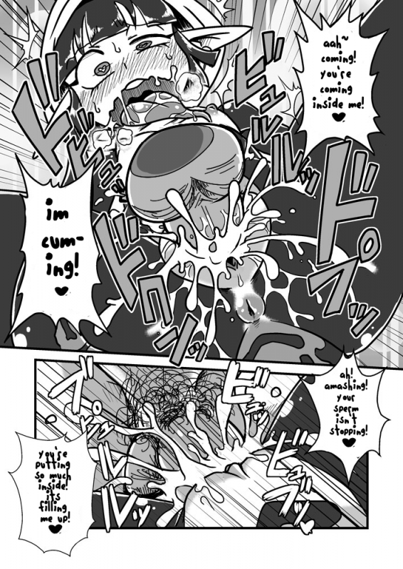 [Chapedizo (Aruse Yuuji)] Jingai Ninpouchou ~Suiyou Ninja Akamori no Maki~ [English] [Soin_17