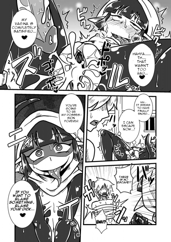 [Chapedizo (Aruse Yuuji)] Jingai Ninpouchou ~Suiyou Ninja Akamori no Maki~ [English] [Soin_18