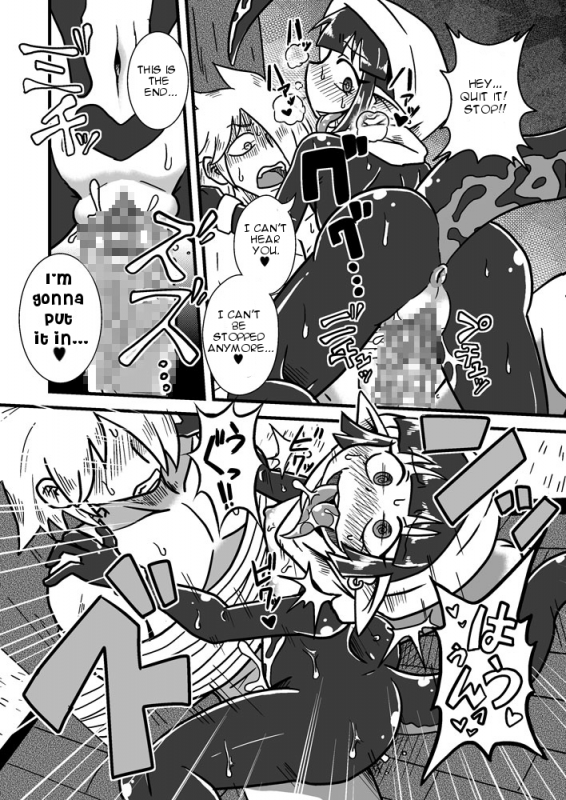 [Chapedizo (Aruse Yuuji)] Jingai Ninpouchou ~Suiyou Ninja Akamori no Maki~ [English] [Soinpo] [Digital]_12