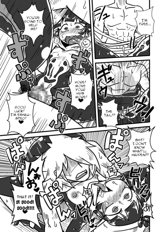 [Chapedizo (Aruse Yuuji)] Jingai Ninpouchou ~Suiyou Ninja Akamori no Maki~ [English] [Soinpo] [Digital]_15