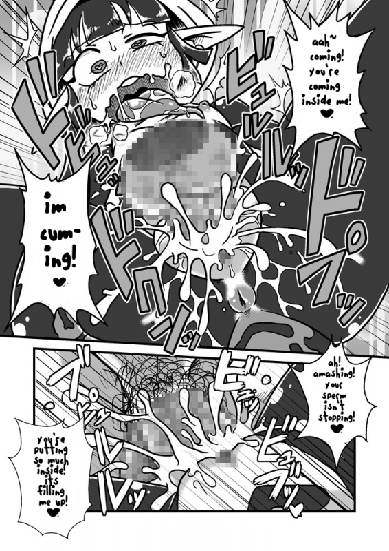 [Chapedizo (Aruse Yuuji)] Jingai Ninpouchou ~Suiyou Ninja Akamori no Maki~ [English] [Soinpo] [Digital]_17