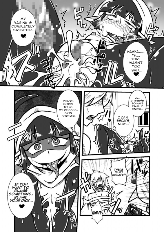 [Chapedizo (Aruse Yuuji)] Jingai Ninpouchou ~Suiyou Ninja Akamori no Maki~ [English] [Soinpo] [Digital]_18