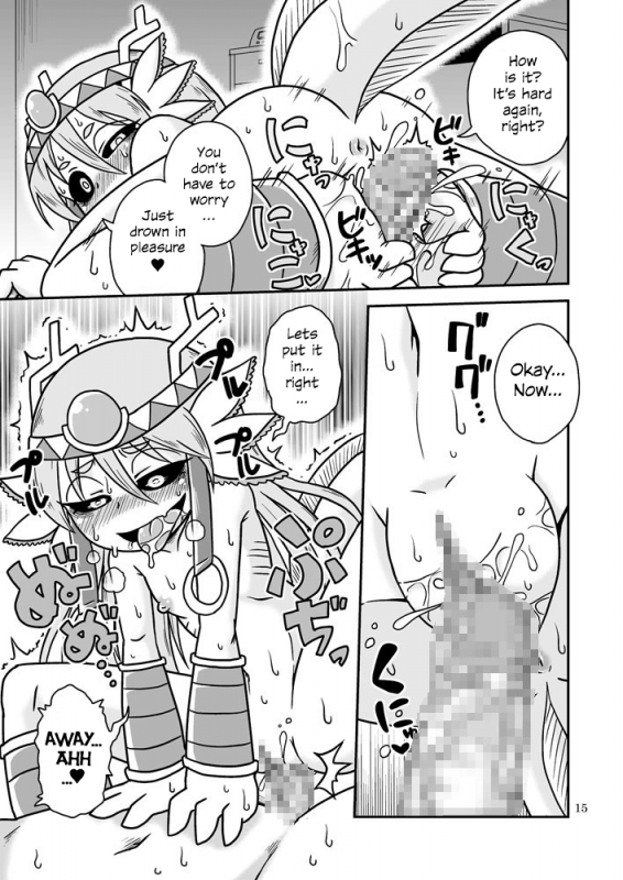 [Chapedizo (Aruse Yuuji)] Salamandra no Hako  Salamandra's Chest [English] [S.T.A.L.K.E.R] [Digital]_13