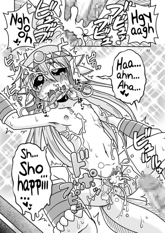 [Chapedizo (Aruse Yuuji)] Salamandra no Hako  Salamandra's Chest [English] [S.T.A.L.K.E.R] [Digital]_21