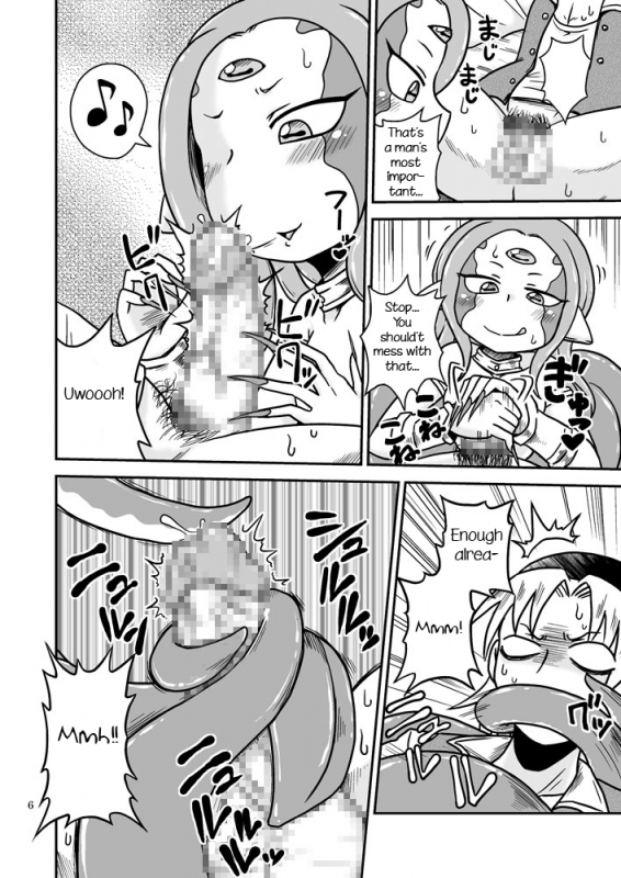 [Chapedizo (Aruse Yuuji)] Scyllalla Love Song [English] [Nosebl33d] [Digital]_04