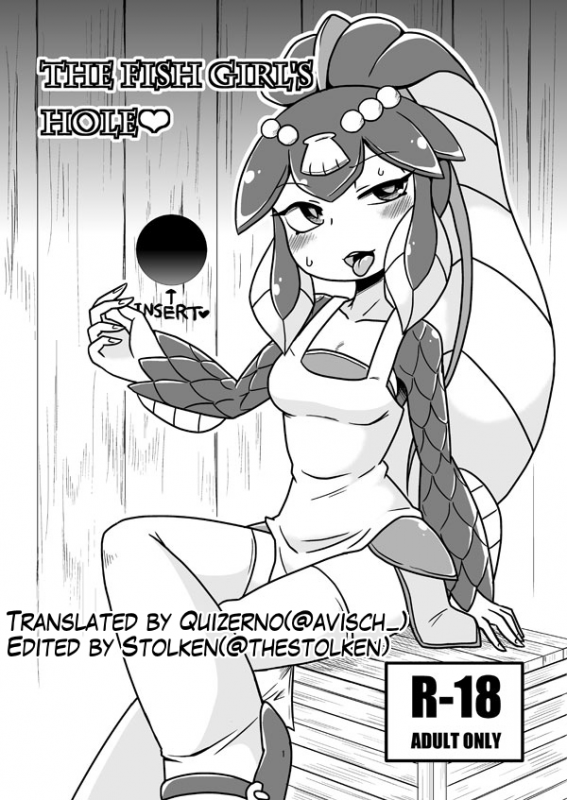 [Chapedizo (Aruse Yuuji)] THE FISH GIRL'S HOLE (Skullgirls) [English] [Quizerno]_0
