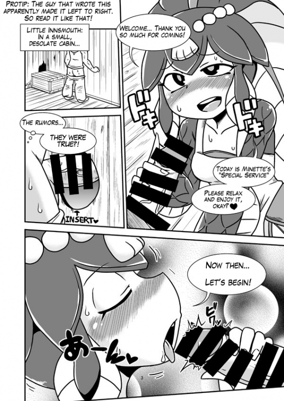 [Chapedizo (Aruse Yuuji)] THE FISH GIRL'S HOLE (Skullgirls) [English] [Quizerno]_1
