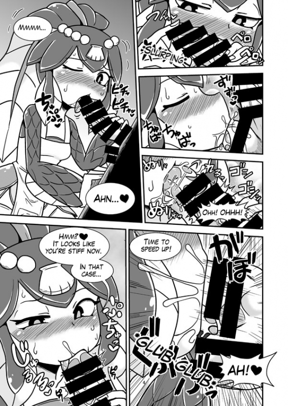 [Chapedizo (Aruse Yuuji)] THE FISH GIRL'S HOLE (Skullgirls) [English] [Quizerno]_2