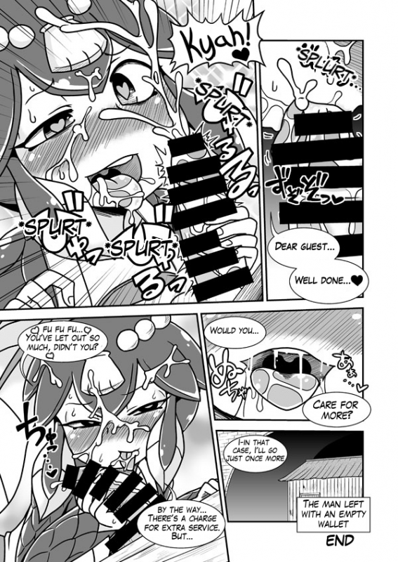 [Chapedizo (Aruse Yuuji)] THE FISH GIRL'S HOLE (Skullgirls) [English] [Quizerno]_4