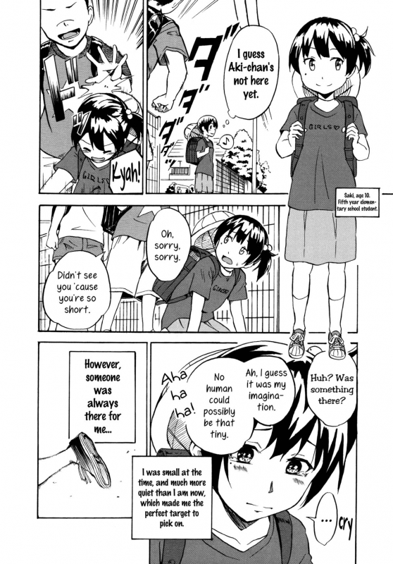 [Charie] Child Sweet 2 (Iromeki Girls) [English] [Yuri-ism]_02