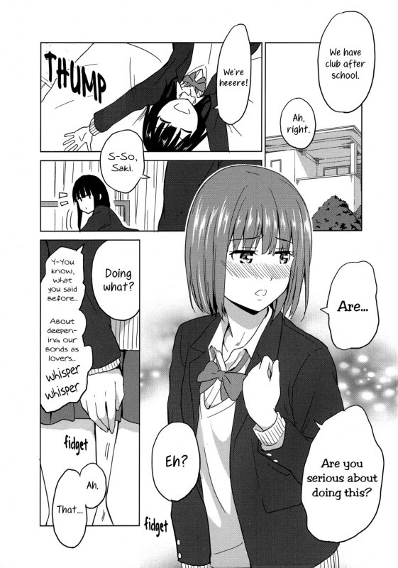 [Charie] Iromeki Girls (Iromeki Girls) [English] [Yuri-ism]_01