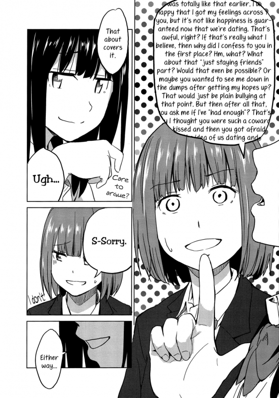 [Charie] Iromeki Girls (Iromeki Girls) [English] [Yuri-ism]_09