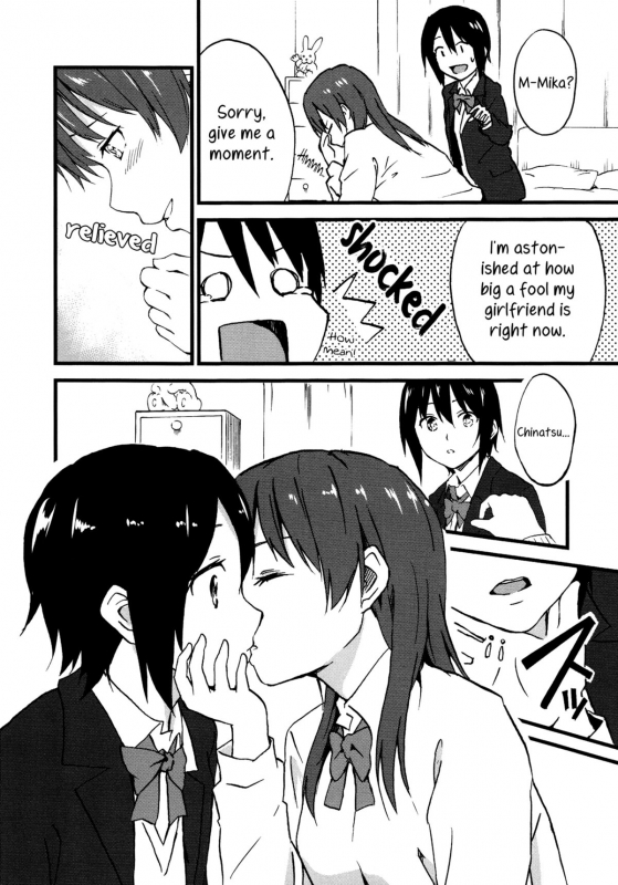 [Charie] Rhythmical 2 (Iromeki Girls) [English] [Yuri-ism]_15
