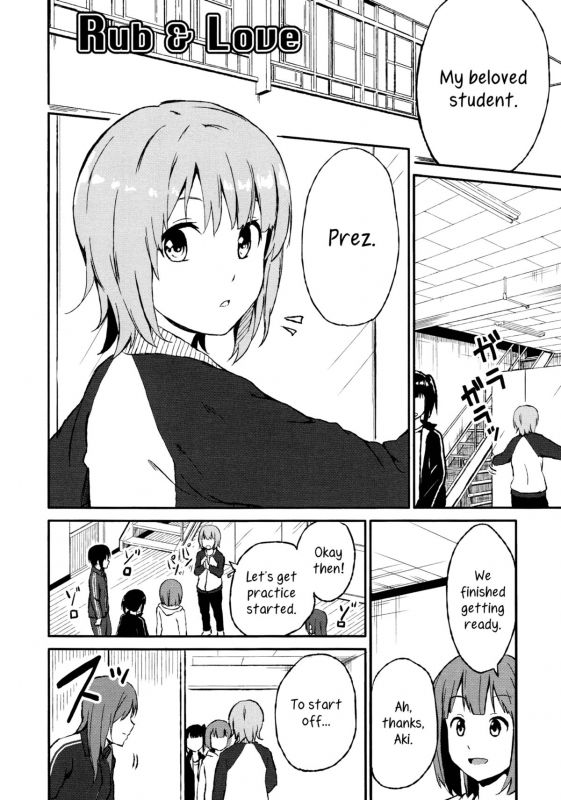 [Charie] Rub & Love (Iromeki Girls) [English] [Yuri-ism]_01